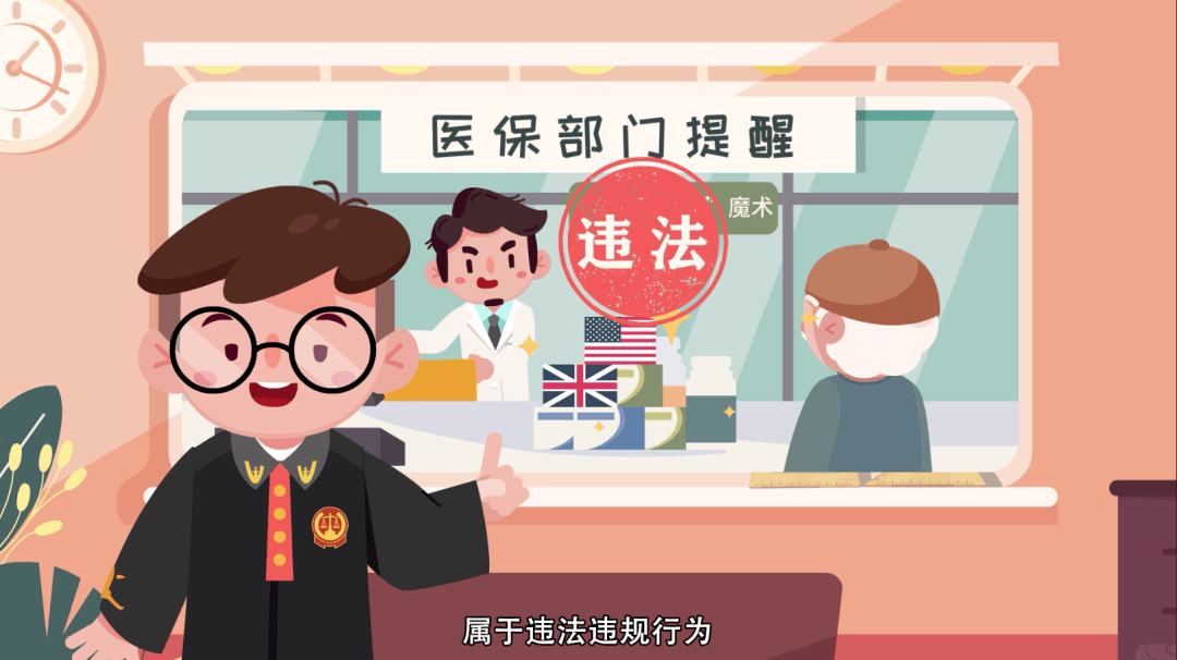 红河最新医保余额套现渠道方法分析(最方便真实的红河医保怎么套现有什么危害方法)