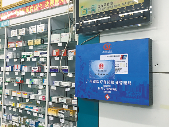 红河最新西安市医保套现电话方法分析(最方便真实的红河西安市医保套现电话是多少方法)