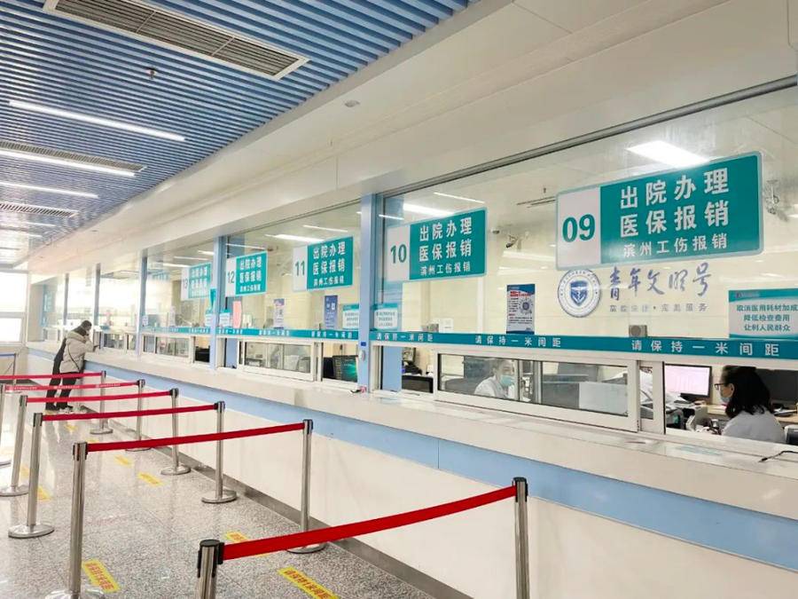 红河最新上海24小时套医保卡方法分析(最方便真实的红河上海24小时套医保卡黄牛方法)