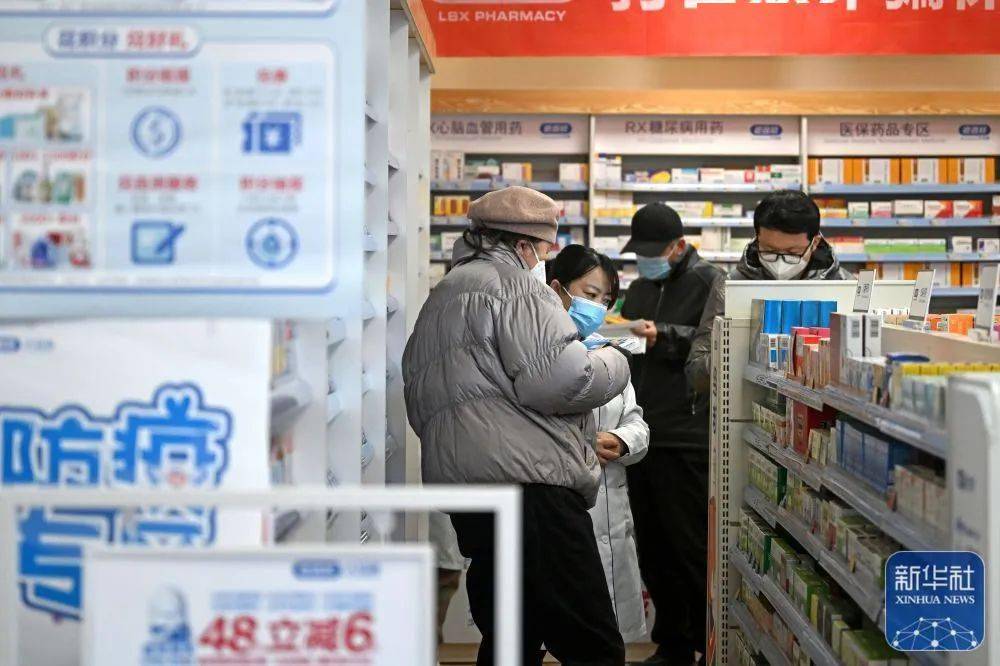 红河最新24小时医保回收方法分析(最方便真实的红河医保回收是什么意思方法)