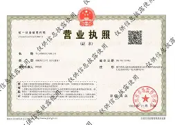 红河最新医保卡提现方法87439威欣方法分析(最方便真实的红河医保提取加微信方法)