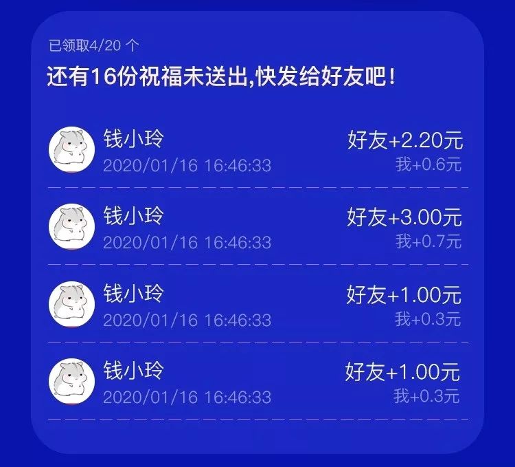 红河最新医保怎么套现提现取现方法分析(最方便真实的红河医保怎么套现有什么危害方法)