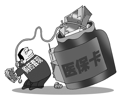 红河最新套现每次不要超过多少呢方法分析(最方便真实的红河套现一次最多套多少合适?方法)