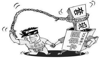 红河最新药店1000元能套现多少方法分析(最方便真实的红河24小时高价回收医保方法)