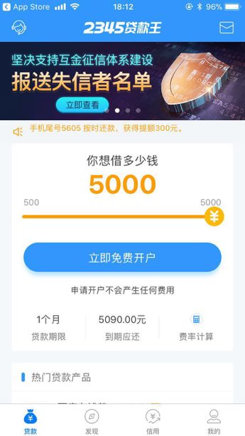 红河最新医保套现联系方式小额方法分析(最方便真实的红河医保套现会被发现吗方法)