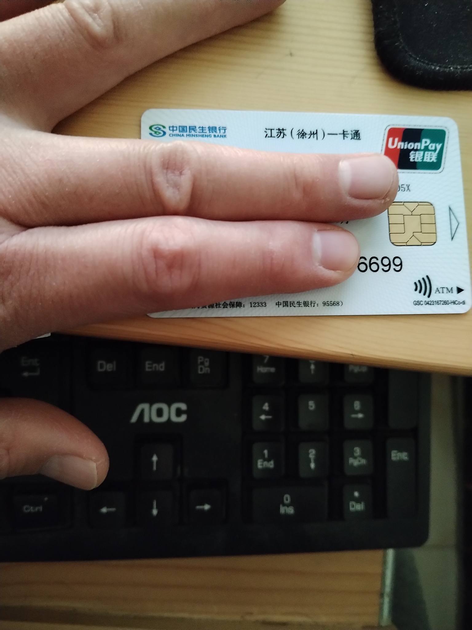 红河最新急用钱套医保卡方法分析(最方便真实的红河医保提现套现联系方式方法)