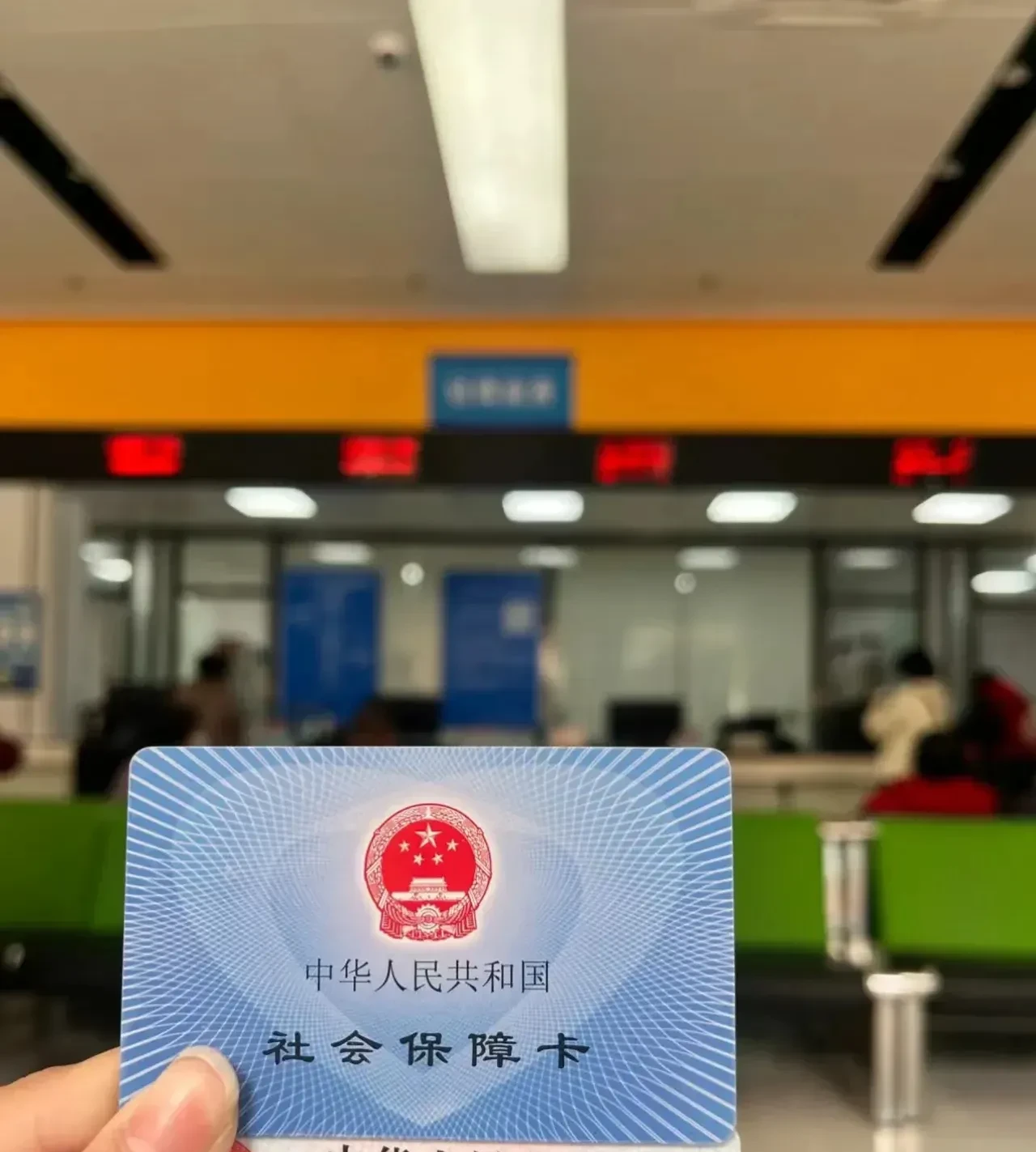 红河最新急用钱套医保卡方法分析(最方便真实的红河医保提现套现联系方式方法)