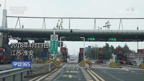 红河最新平安365栏目急诊24小时方法分析(最方便真实的红河磐安365上班时间表方法)