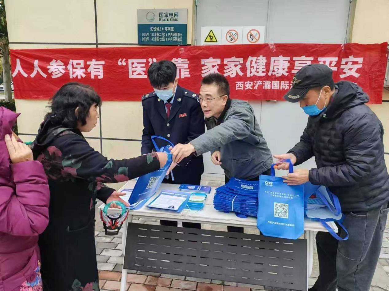 红河最新医保套现是用什么套的方法分析(最方便真实的红河医保套现是用什么套的啊方法)