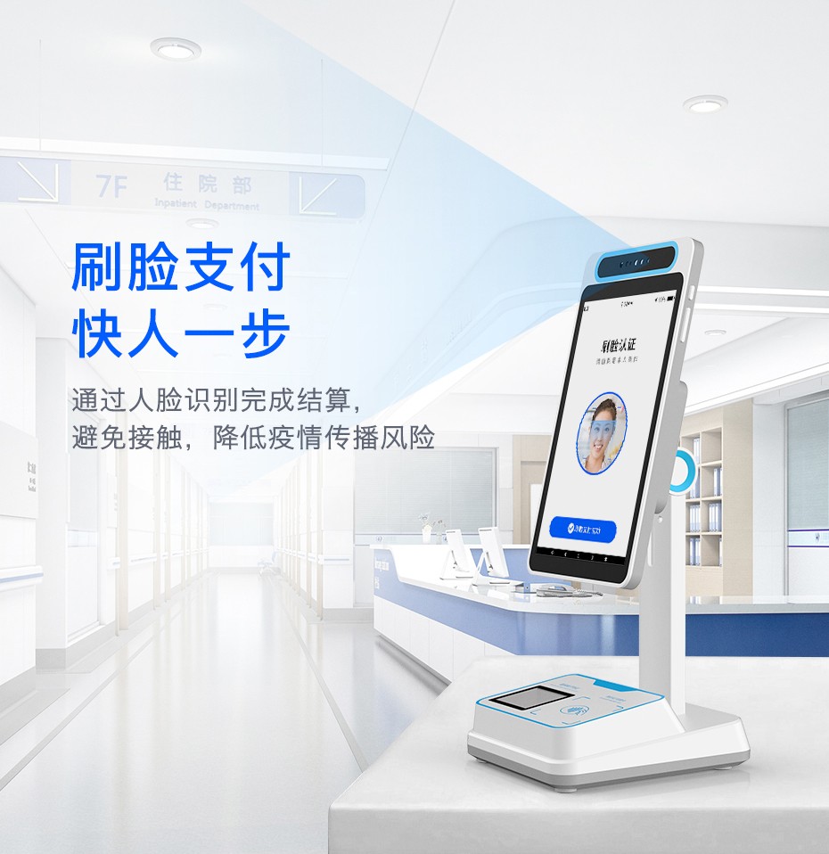 详细阅读:红河最新电子医保取现方法分析(最方便真实的红河医保电子领现金方法) 红河最新电子医保取现方法分析(最方便真实的红河医保电子领现金方法)