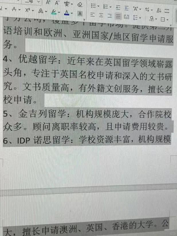 红河最新上海医保提现中介方法分析(最方便真实的红河小额医保提现套现联系方式方法)