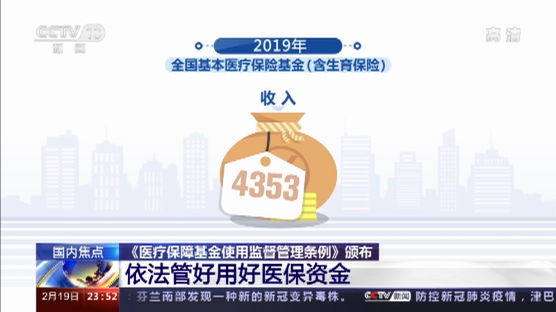 红河最新24小时高价回收医保平台方法分析(最方便真实的红河24小时高价回收医保平台是真的吗方法)