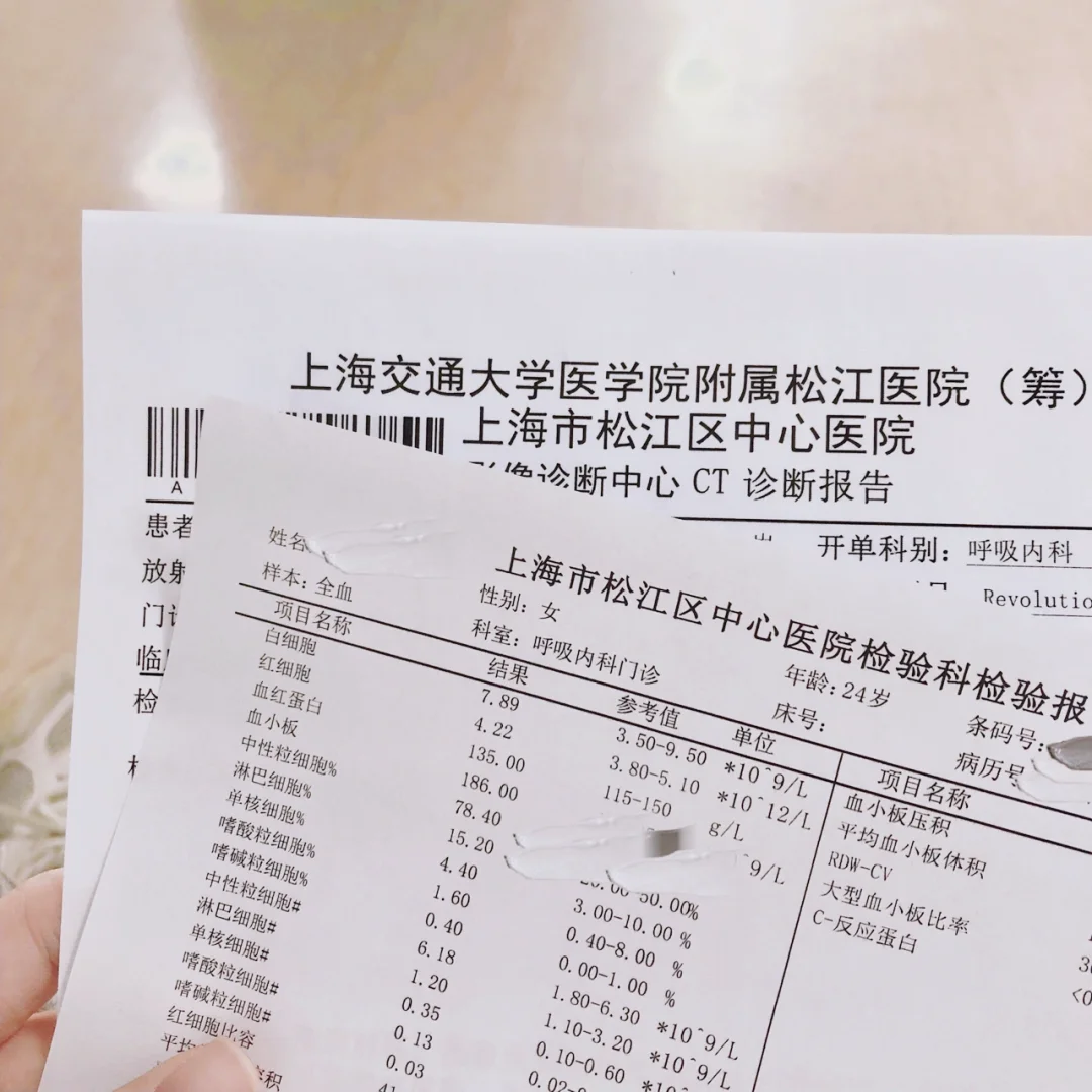红河最新上海松江高价回收医保卡方法分析(最方便真实的红河2021上海旧医保卡方法)