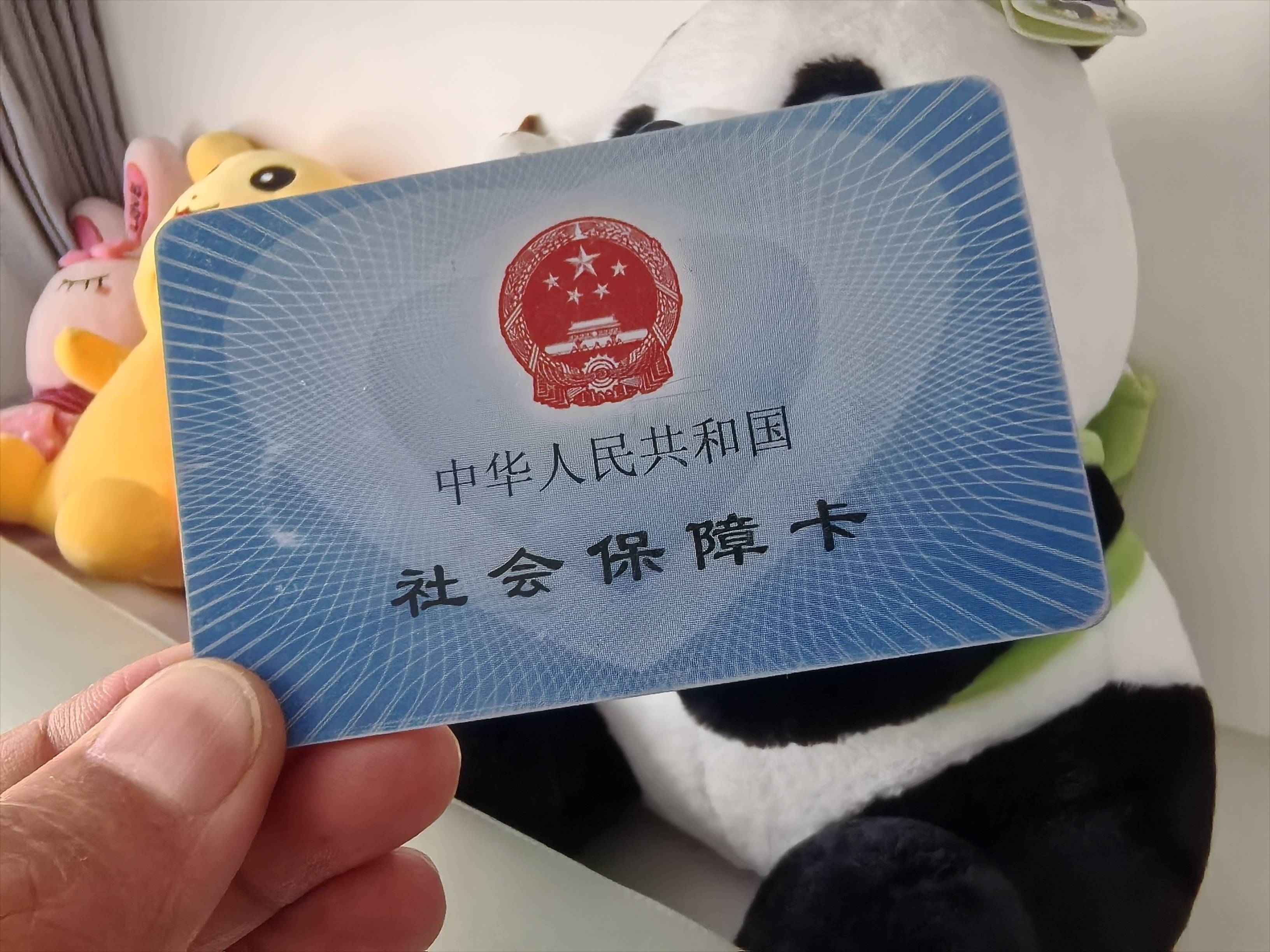 红河最新医保卡提取24小时微信方法分析(最方便真实的红河医保卡提取24小时微信怎么提取方法)