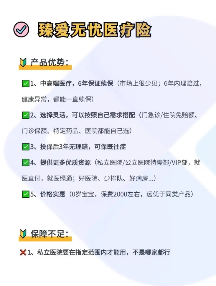 红河最新医保小额取现方法分析(最方便真实的红河医保卡网上套取现金渠道方法)