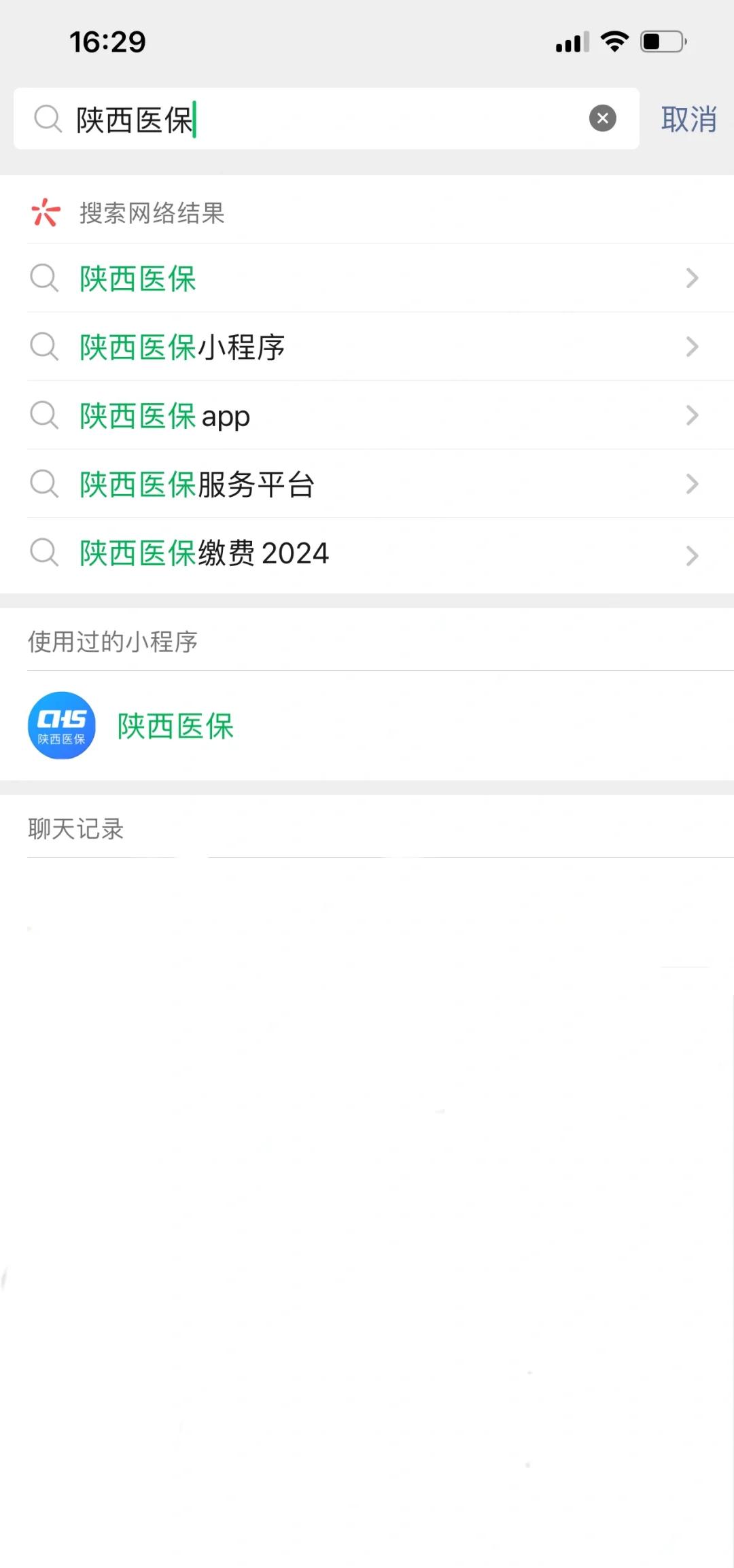 红河最新套医保卡联系方式2024方法分析(最方便真实的红河医保卡套线流程方法)