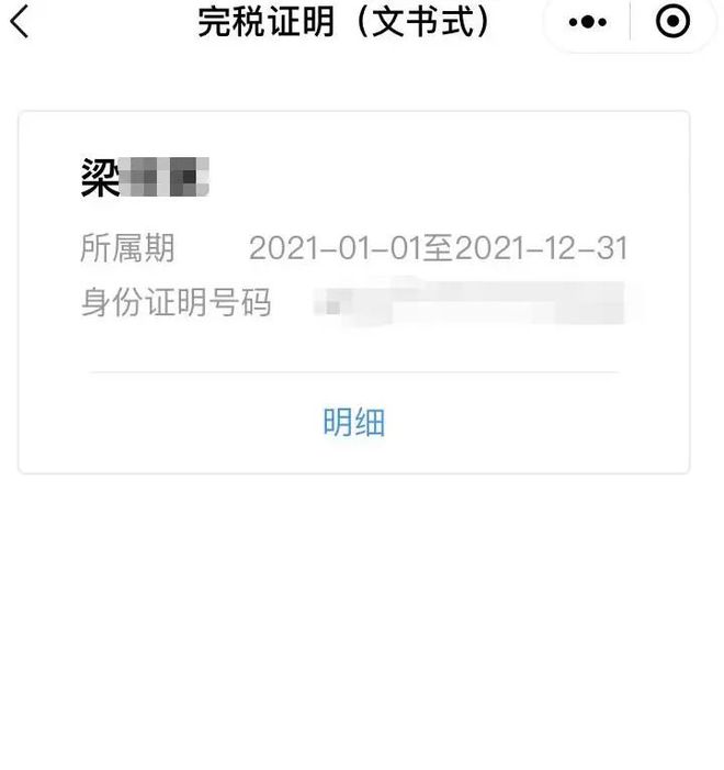 红河最新医保取现24小时微信杭州方法分析(最方便真实的红河医保取现24小时微信杭州可以取吗方法)