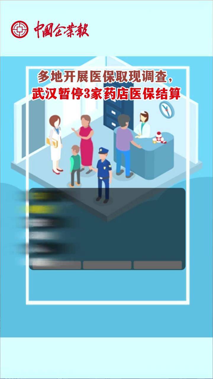 红河最新24小时医保取现回收商家方法分析(最方便真实的红河医保卡余额变现联系方式方法)