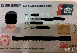 红河最新社保卡套现最简单方法方法分析(最方便真实的红河急用钱社保怎么搞出钱来方法)