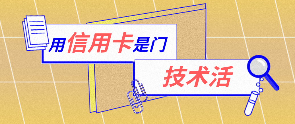 红河最新能套现的药店方法分析(最方便真实的红河药店可以套取医保卡现金吗方法)