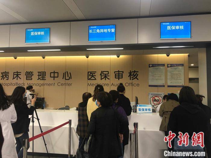 红河最新上海24小时套医保卡流程详解方法分析(最方便真实的红河上海医保卡套取现金操作2020方法)