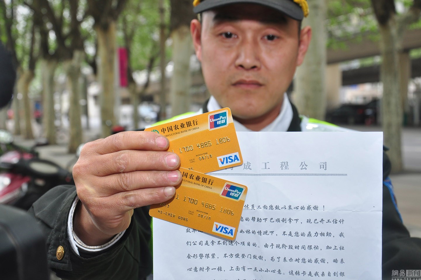 红河最新南充医保卡套取现金渠道方法分析(最方便真实的红河套现医保卡5000元有什么法律后果方法)