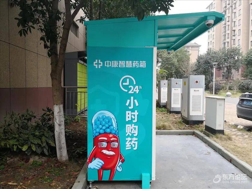 红河最新24小时套医保卡回收商家方法分析(最方便真实的红河医保提取微信24小时方法)