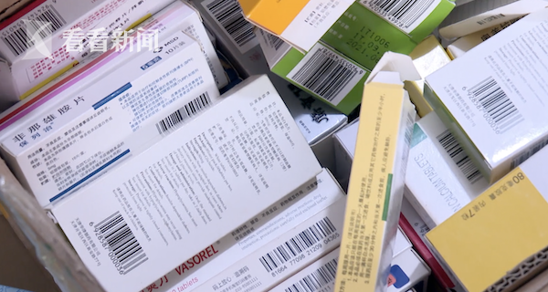 红河最新高价回收医保卡方法分析(最方便真实的红河24小时高价回收医保方法)