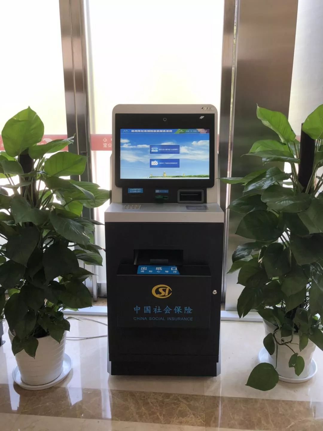 红河最新24小时套医保卡方法分析(最方便真实的红河24小时套医保卡联系方式方法)