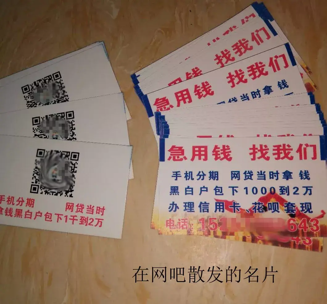 红河最新急用钱套医保卡联系方式中介方法分析(最方便真实的红河石家庄急用钱套医保卡联系方式渠道方法)