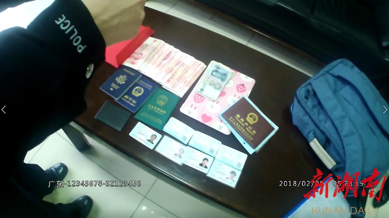 红河最新5万现金安检拒过方法分析(最方便真实的红河5万现金安检拒过怎么办方法)