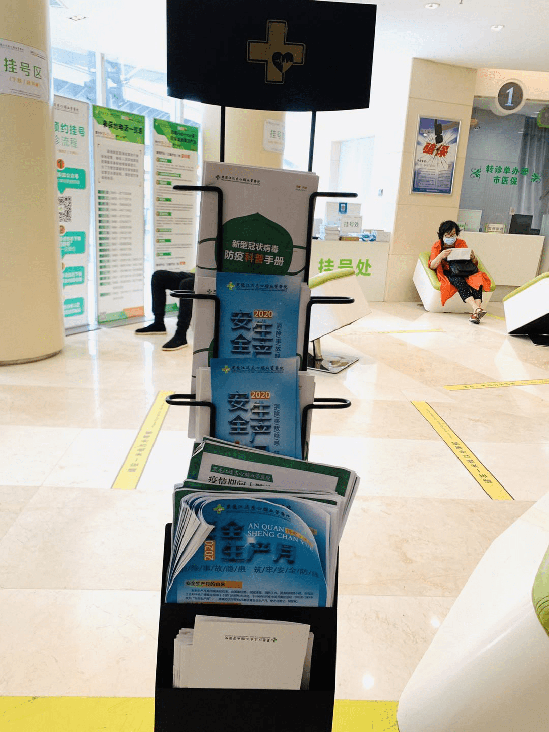 红河最新24小时医保取现回收商家方法分析(最方便真实的红河医保提现24小时微信中介方法)