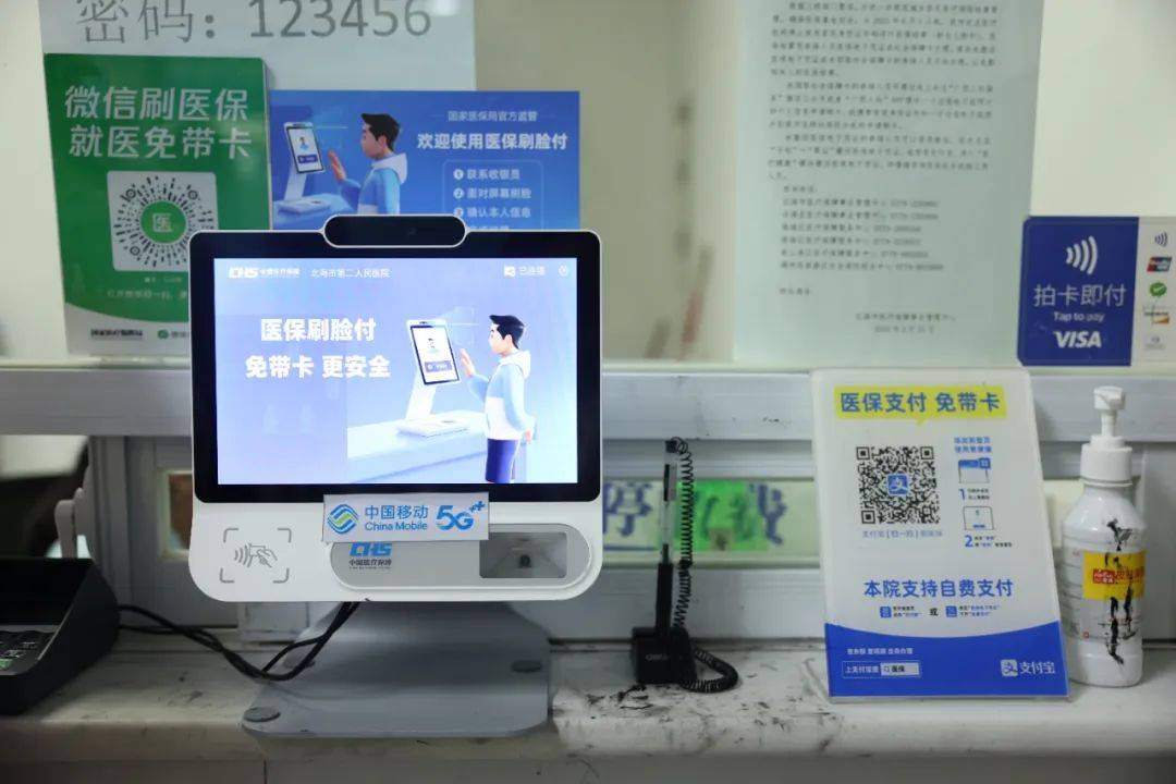 红河最新在线套医保卡联系方式方法分析(最方便真实的红河有没有网上套医保卡方法)