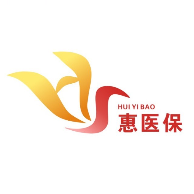 红河最新惠民医保作品方法分析(最方便真实的红河惠民医保公众号方法)