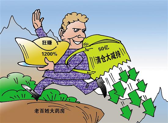 红河最新药店1000元能套现多少方法分析(最方便真实的红河药店可以套现医保卡里的钱吗方法)