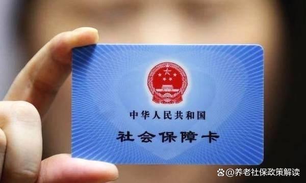 红河最新哪里有套医保卡的方法分析(最方便真实的红河哪里能套医保卡方法)