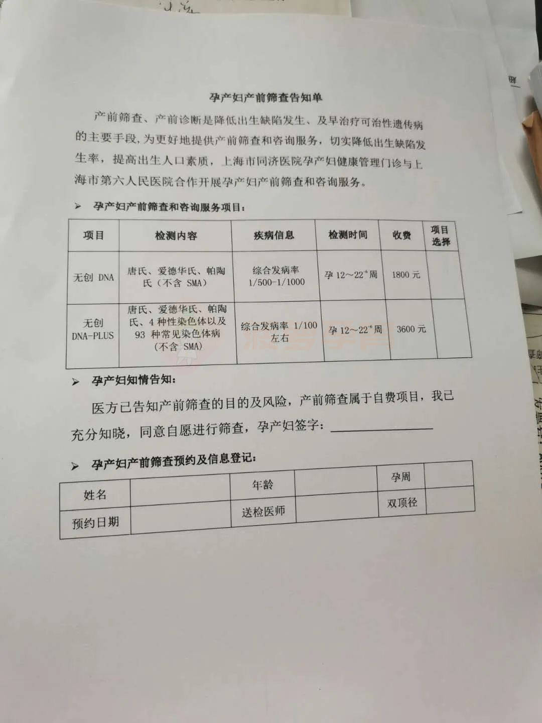 红河包含24小时套医保卡联系方式的词条