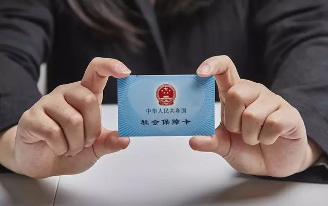 红河最新求一个套医保卡的黄牛厦门方法分析(最方便真实的红河厦门急用钱套医保卡联系方式方法)