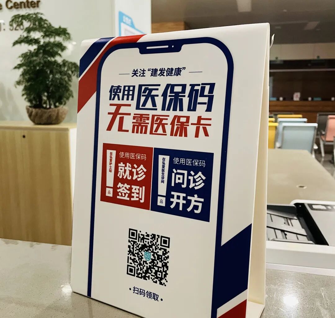 红河最新高价回收医保卡联系方式苏州方法分析(最方便真实的红河同煤旧医保卡回收方法)