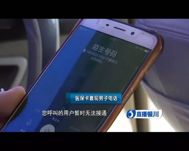 红河最新医保24小时套现方法分析(最方便真实的红河医保24小时套现秒回商家方法)