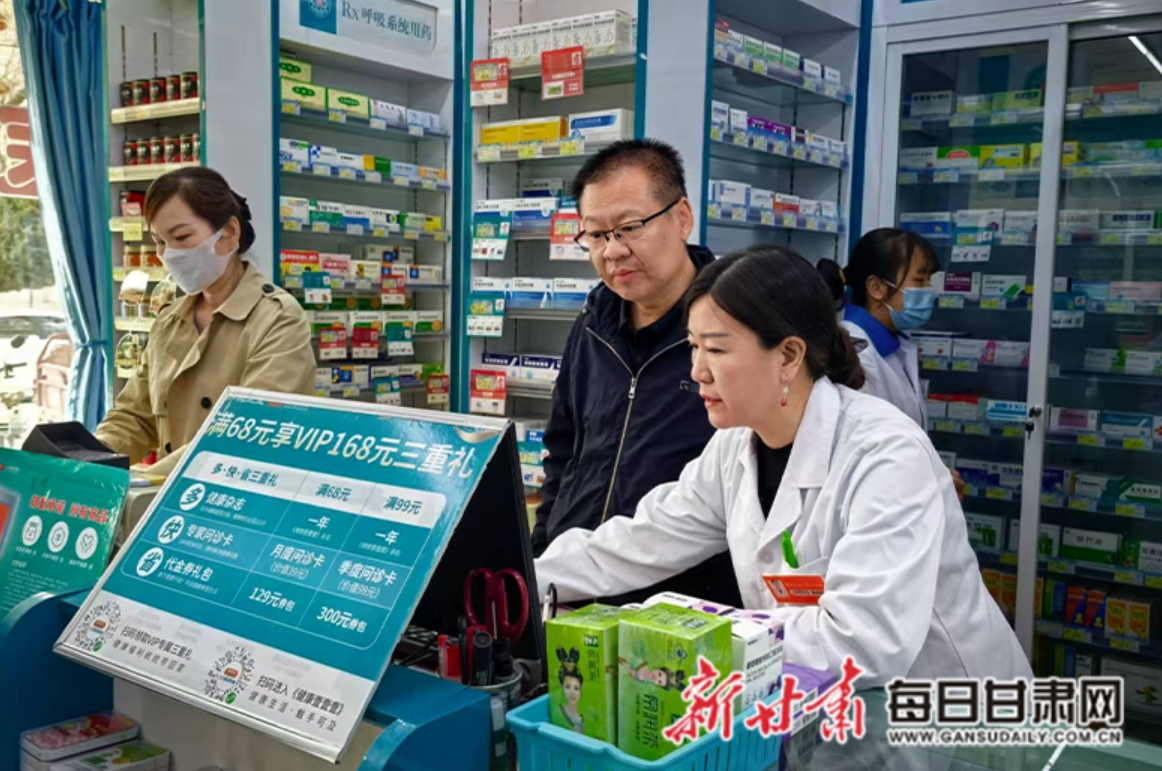 红河最新医保回收的药是真的吗方法分析(最方便真实的红河医保回收的药是真的吗安全吗方法)