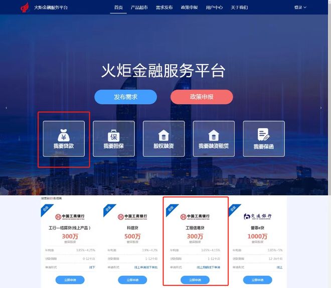 红河最新贷款推广渠道平台方法分析(最方便真实的红河贷款推广渠道平台怎么做方法)