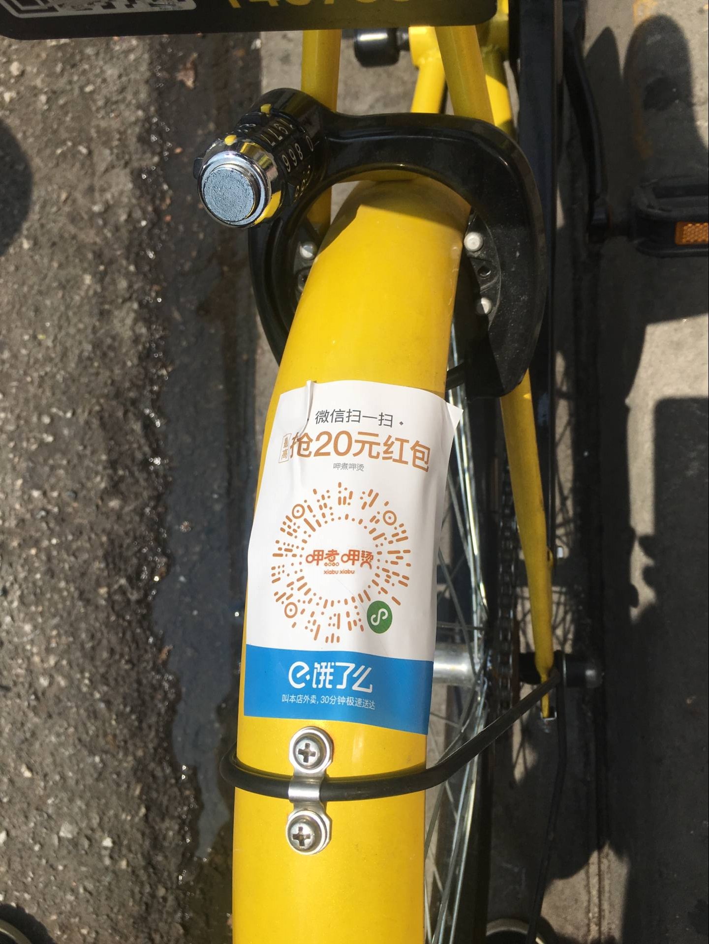 红河最新谁有医保套现的联系方式方法分析(最方便真实的红河医保套现犯不犯法方法)