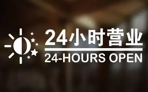 红河最新24小时高价回收医保东莞方法分析(最方便真实的红河东莞医疗废物回收公司方法)
