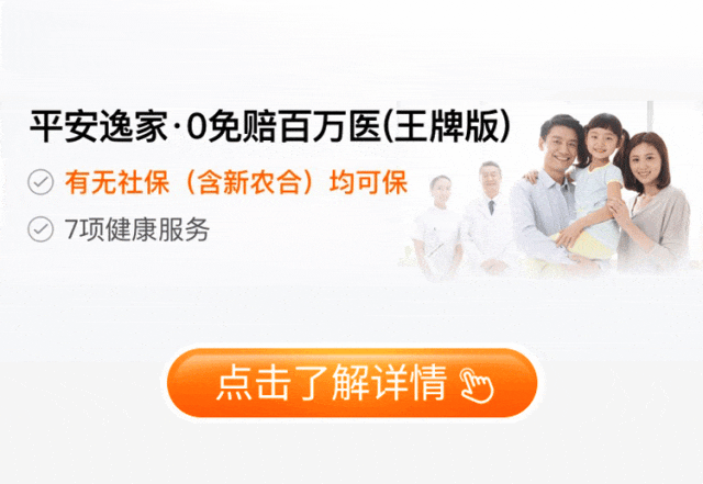 红河最新专业回收医保药电话方法分析(最方便真实的红河高价回收医保卡联系方式方法)
