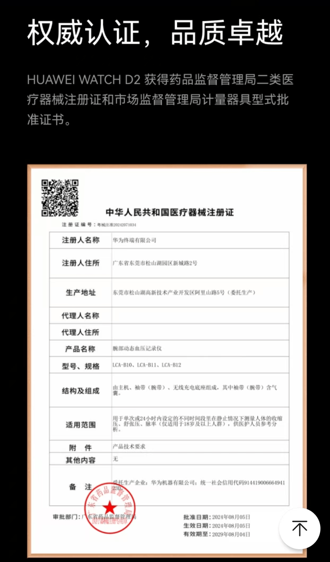 红河最新哪里回收医保卡方法分析(最方便真实的红河高价回收医保卡联系方式方法)