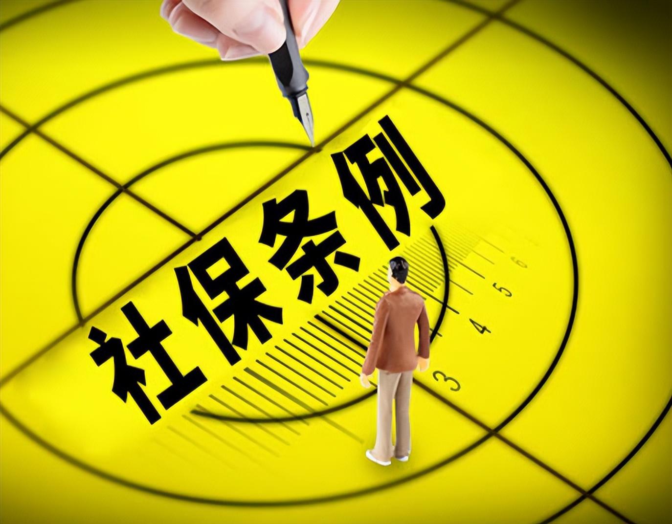 红河最新回收医保卡余额联系方式深圳方法分析(最方便真实的红河西安回收医保卡余额方法)