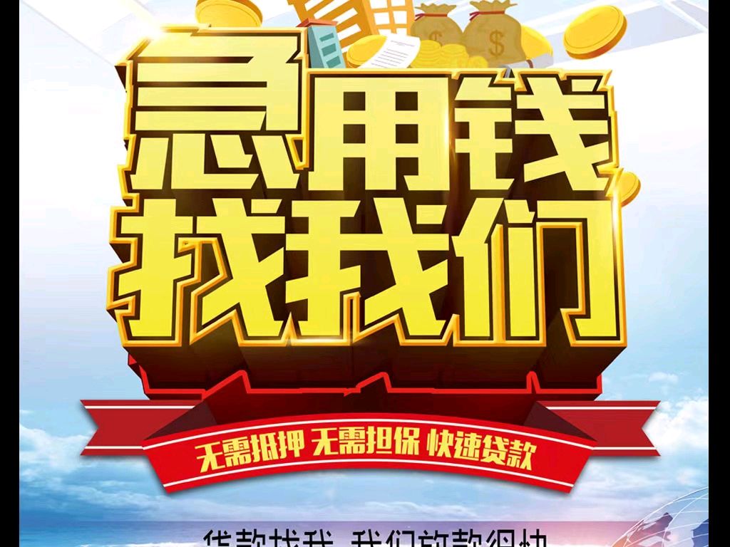 红河最新急用钱医保取现回收商家微信方法分析(最方便真实的红河急用钱医保卡余额回收联系方式方法)