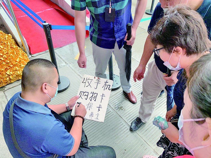 红河最新医保卡套取现金怎么判刑方法分析(最方便真实的红河医保卡套取现金对个人什么影响方法)