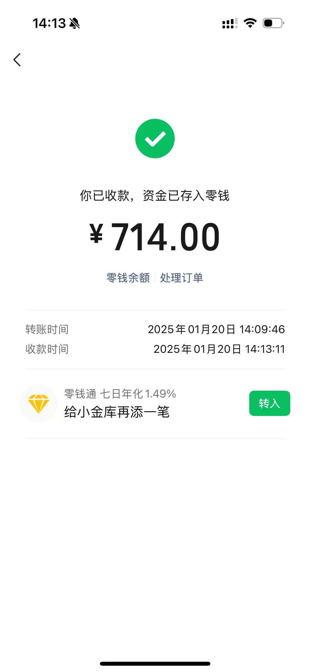 红河最新医保换现金秒到账微信方法分析(最方便真实的红河医保换现金秒到账微信违法吗方法)